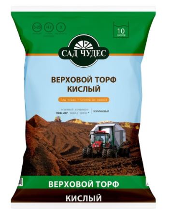 Торф кислый Сад Чудес 10л